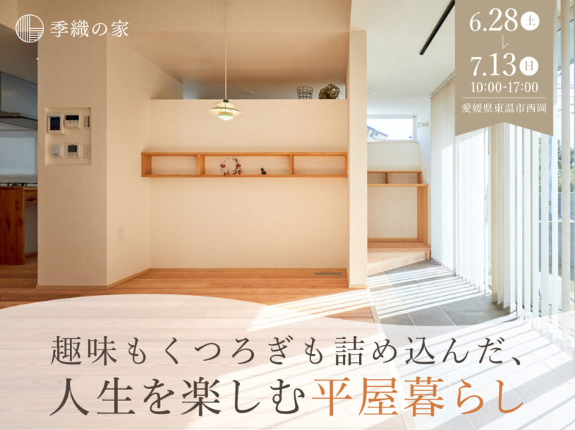 event_image